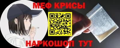 гидропоника Мариинск