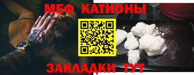 гидропоника Мариинск