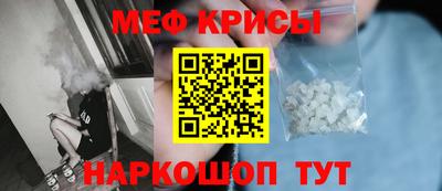 прущая мука Малгобек