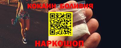 гидропоника Мариинск