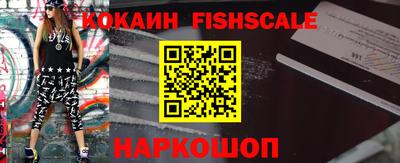 гидропоника Мариинск