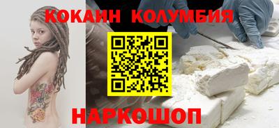 прущая мука Малгобек