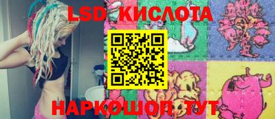 таблы Малоярославец