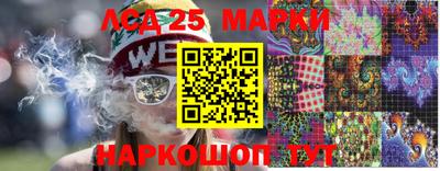 прущая мука Малгобек