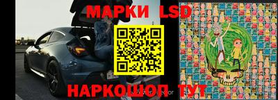 таблы Малоярославец