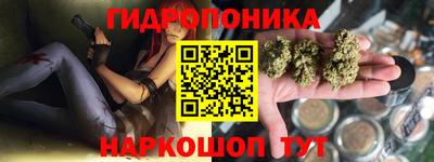 таблы Малоярославец