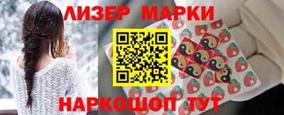 таблы Малоярославец