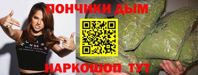 таблы Малоярославец