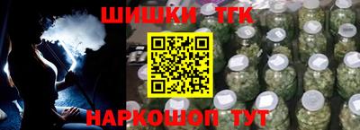 гидропоника Мариинск