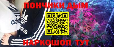 гидропоника Мариинск