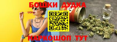 гидропоника Мариинск