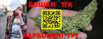 прущая мука Малгобек