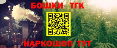 прущая мука Малгобек