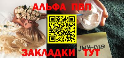 гидропоника Мариинск