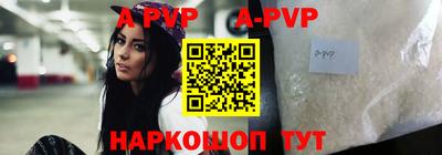 прущая мука Малгобек