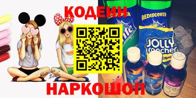 прущая мука Малгобек