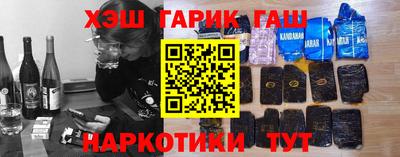 прущая мука Малгобек