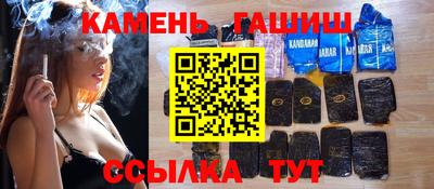 прущая мука Малгобек