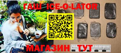 таблы Малоярославец