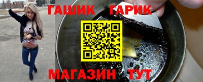 гидропоника Мариинск