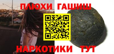 таблы Малоярославец