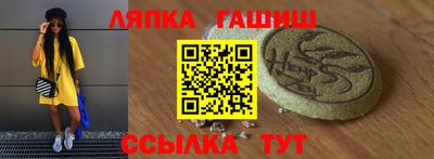 прущая мука Малгобек