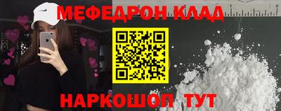 прущая мука Малгобек