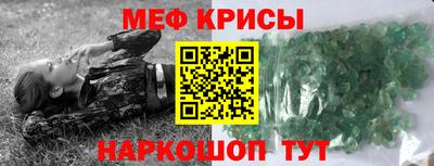 гидропоника Мариинск
