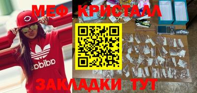гидропоника Мариинск