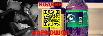 прущая мука Малгобек
