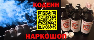 таблы Малоярославец