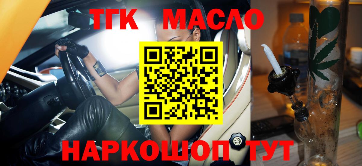 A PVP Ижевск